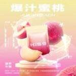 【kiss煙彈】KIS5凱斯5號煙彈 | 通用一代主機 | 3顆入 | 台灣原廠正品現貨:圖片 2