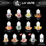【LH小煙油】LH VAPEMY 馬來西亞原裝菸油|30ml 35mg(12種口味推薦):圖片 3