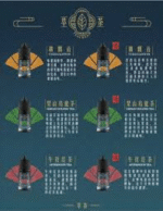 【Teacream】萃茶電子煙煙油 | 30ml小煙油 | 茶類菸油 | 8款口味推薦:圖片 2
